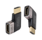 FURO 8K HDMI Adapter 90 degree M-F 2 Pack Left + Right 8K/60HZ 4K/120HZ