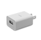LOGiiX USB Power Cube Classic Single Wall Charger (2023)